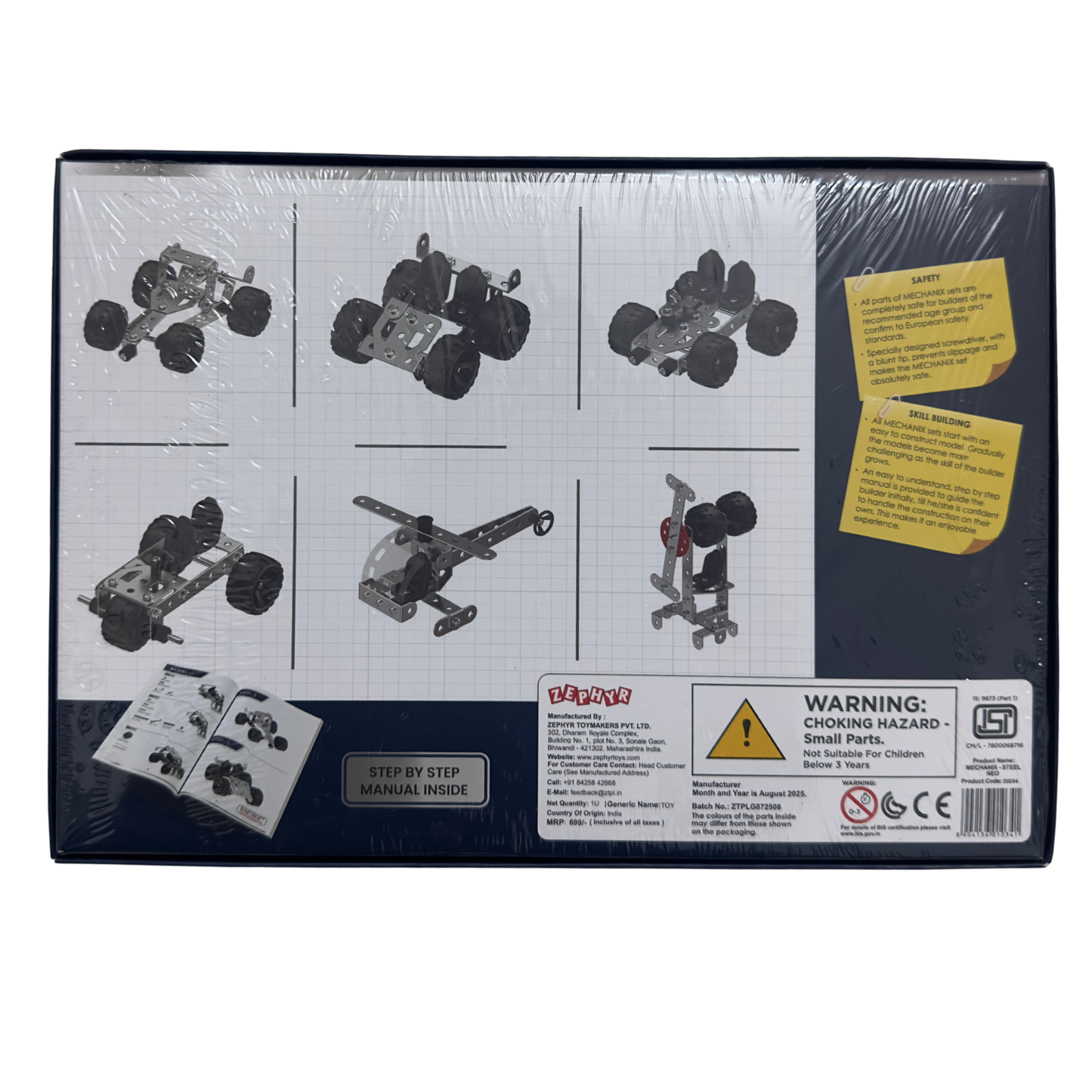 Mechanix- Steel - Limitless Imagination