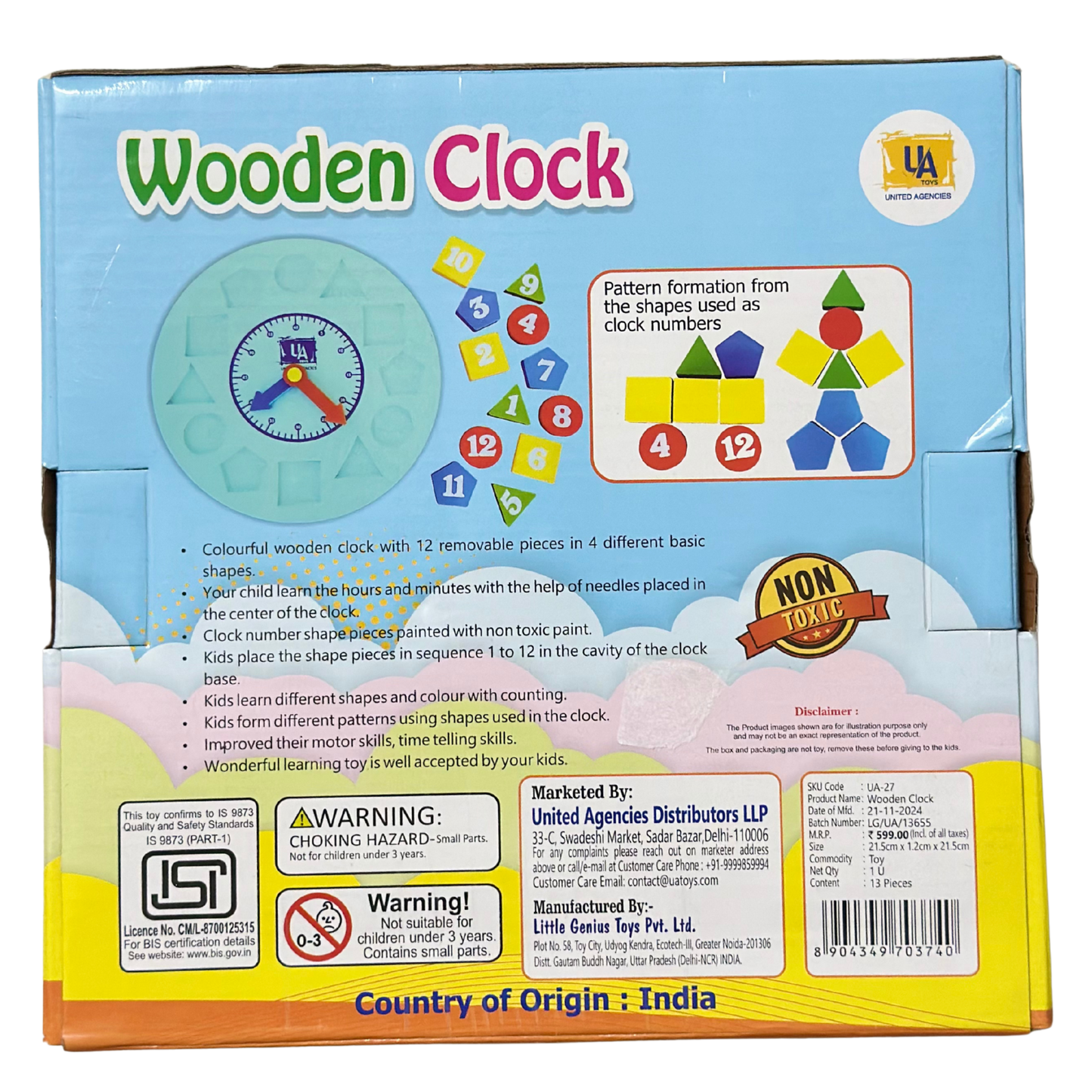 Wooden Clock