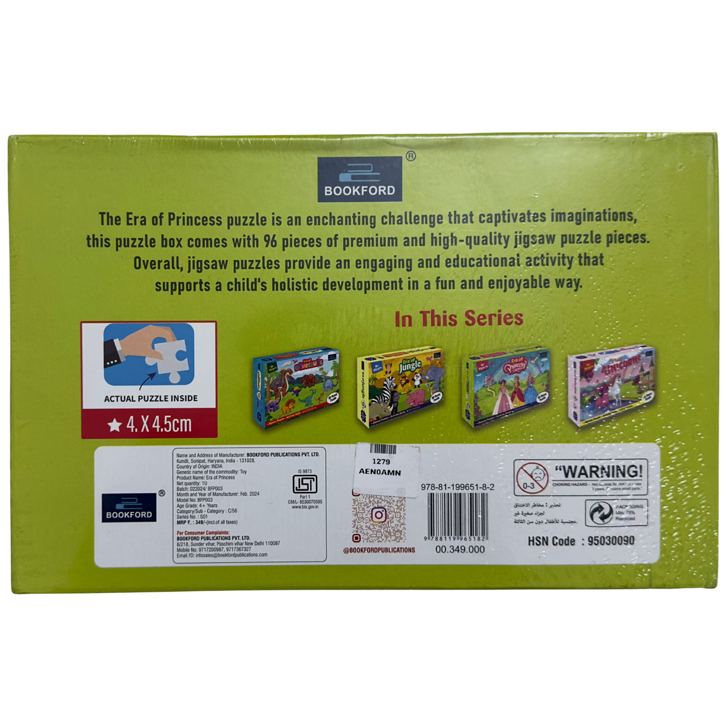 Era of Princess Jigsaw Puzzle 4+ Years