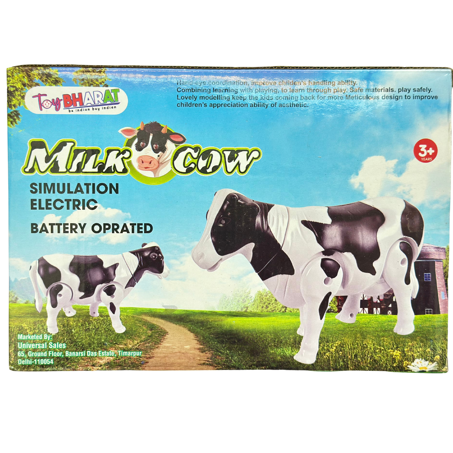 Milk Cow Simulation Electric