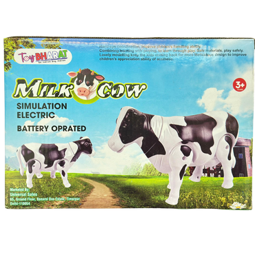 Milk Cow Simulation Electric